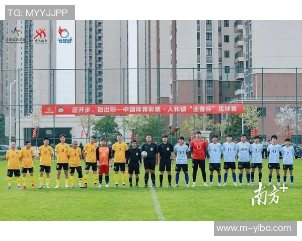 竞彩足球实体店带你体验真实赛事激情与购彩乐趣