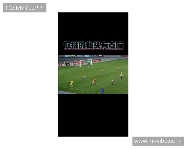 韩联盟足球直播精彩赛事回顾与分析让您不错过每一个进球瞬间